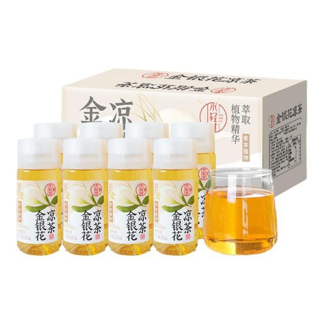 轻上小轻甘金银花凉茶饮料245ml*10瓶
