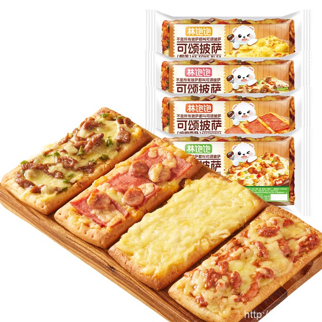 【林饱饱旗舰店】披萨半成品 4种口味 任拍4件 80g/袋*4袋