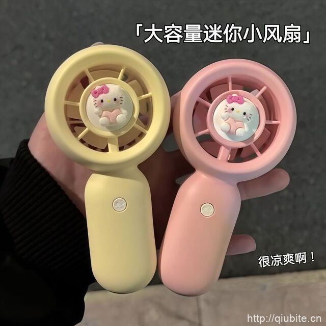 新款Helokitty猫usb充电手持小风扇