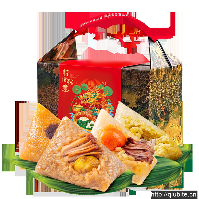 合口味广式粽子端午礼盒840g
