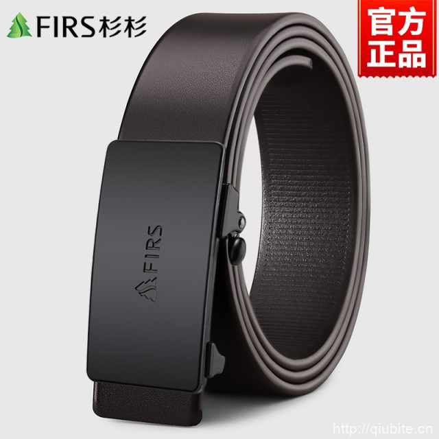 【杉杉】无牙自动扣真皮皮带