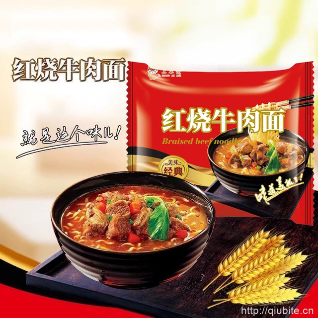 上乐美经典红烧香辣口味12包x70g