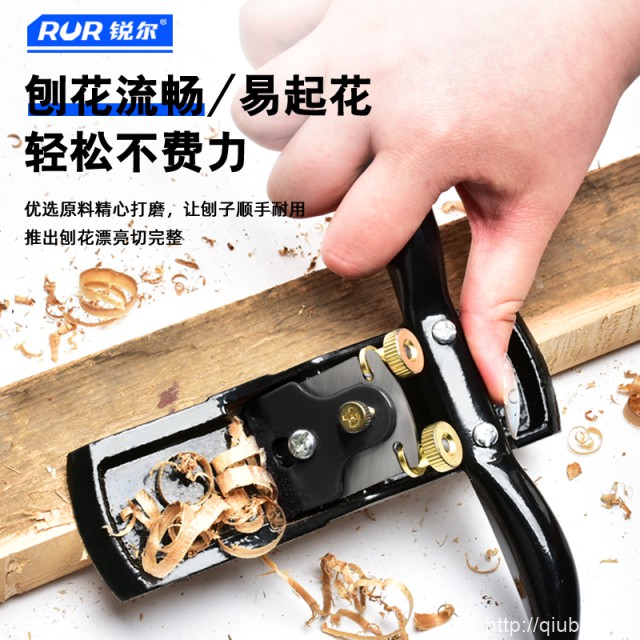 鸟刨铁刨子木工专用刨平器