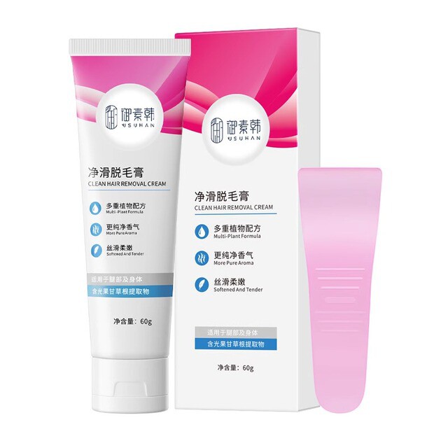 无痛无黑点温和脱毛膏60g