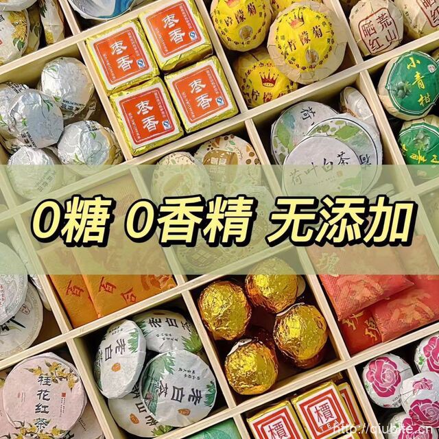张一桐好多茶桶装30颗 【送泡茶袋】