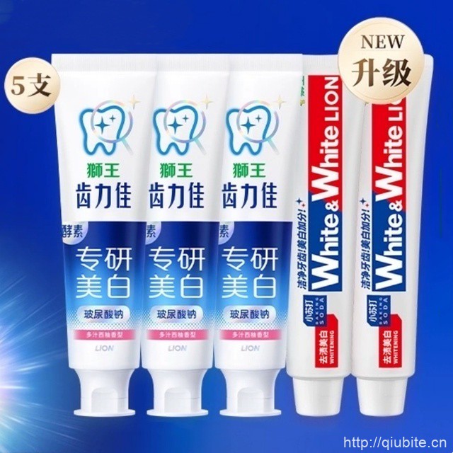 狮王齿力佳酵素美白牙膏600g5支