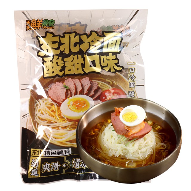 【东北大妈】朝鲜冷面310g*3袋