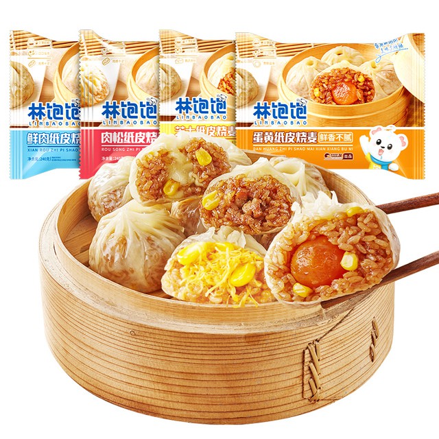 林饱饱苏州糯米蛋黄芝士纸皮烧麦240g*4
