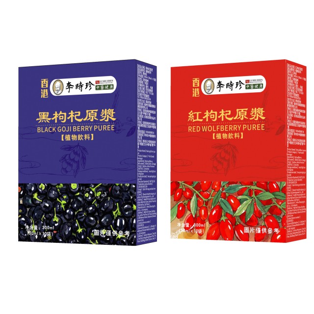 李时珍黑红枸杞原浆浓缩果汁1盒