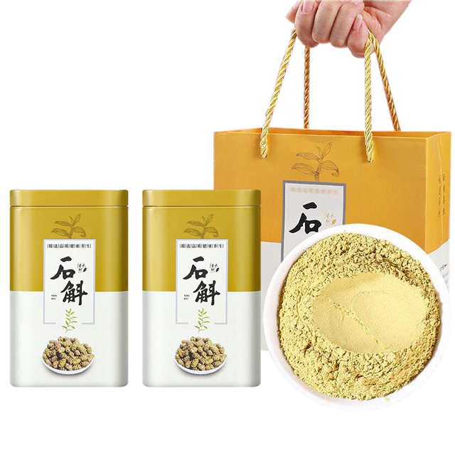 霍山铁皮石斛粉250g*2罐