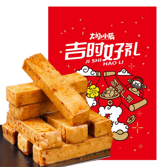 重庆特产手磨豆干508g五种口味
