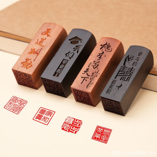 毕业礼物送全班定制印章纪念品