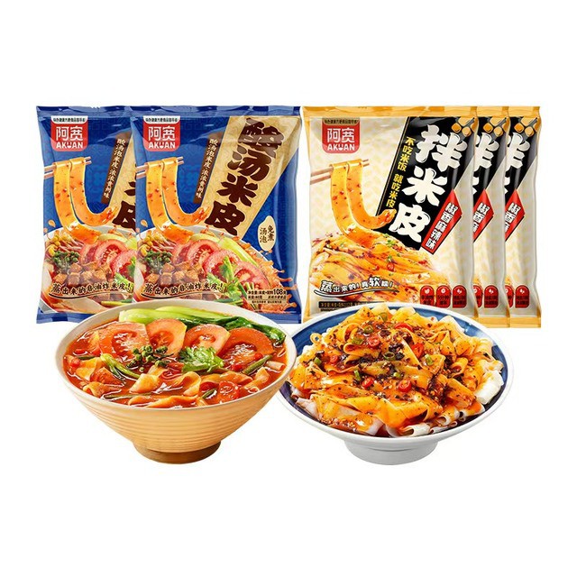 阿宽旗舰店•粉面速食组合7袋