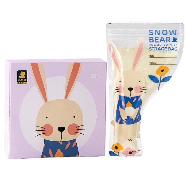 SnowBear小白熊奶粉袋