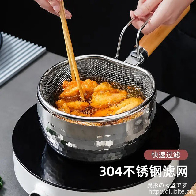 304不锈钢漏勺沥水大过滤网筛