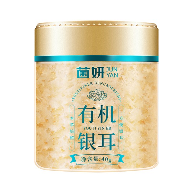菌妍官旗【有机认证】古田本草银耳40克*1袋