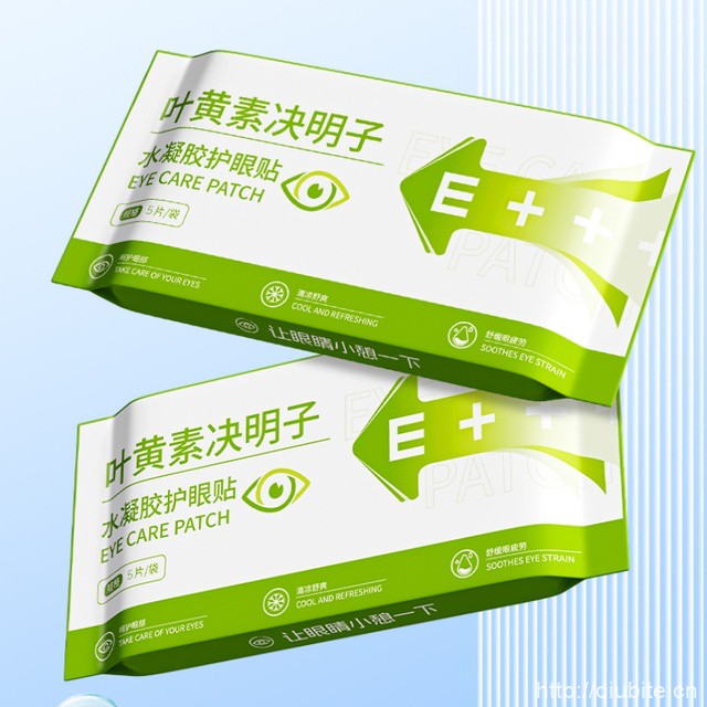 叶黄素冰敷护眼贴30片