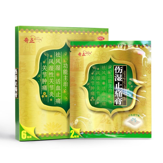 【奇正药业】伤湿止痛膏6贴