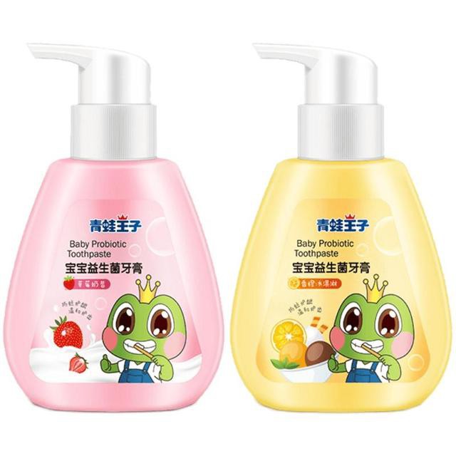 青蛙王子旗舰-儿童按压奥拉氟牙膏150g