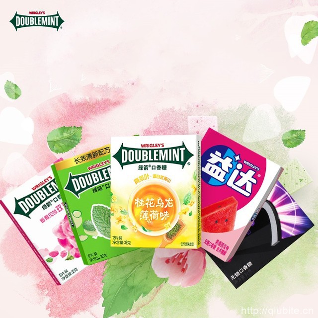 绿箭&益达&Five口香糖糖果