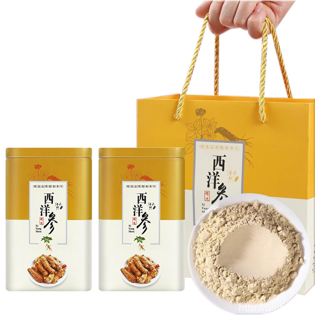 送礼袋！西洋参粉250g*2共500g