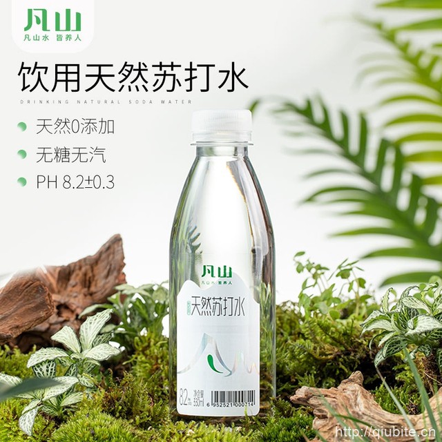 凡山天然苏打水330ml*12瓶