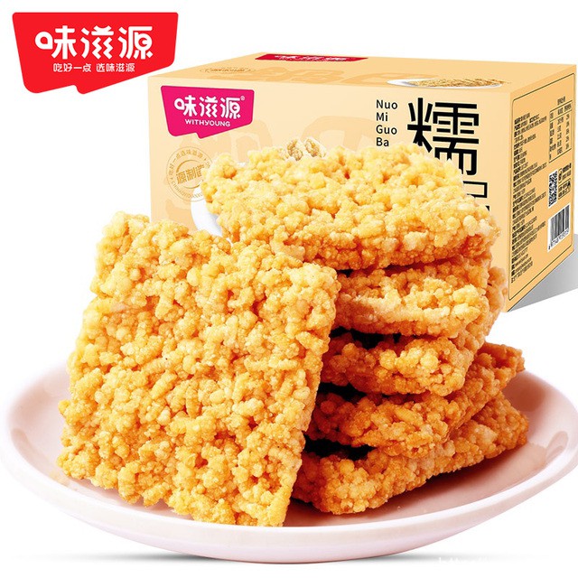 味滋源咸味糯米锅巴500g