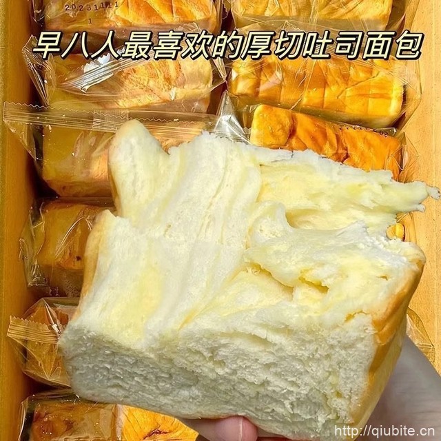 厚切吐司面包2斤装