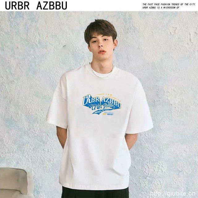 URBRAZBBU情侣纯棉短袖T恤