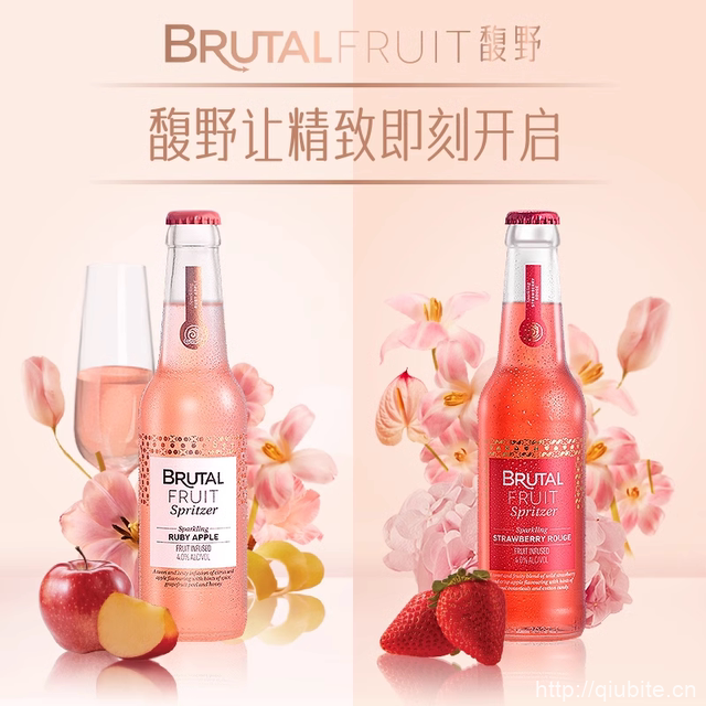 拍4送3！百威馥野起泡酒鸡尾酒275ml*7瓶