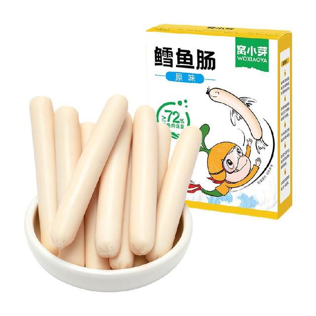 窝小芽原味鳕鱼肠香肠24根