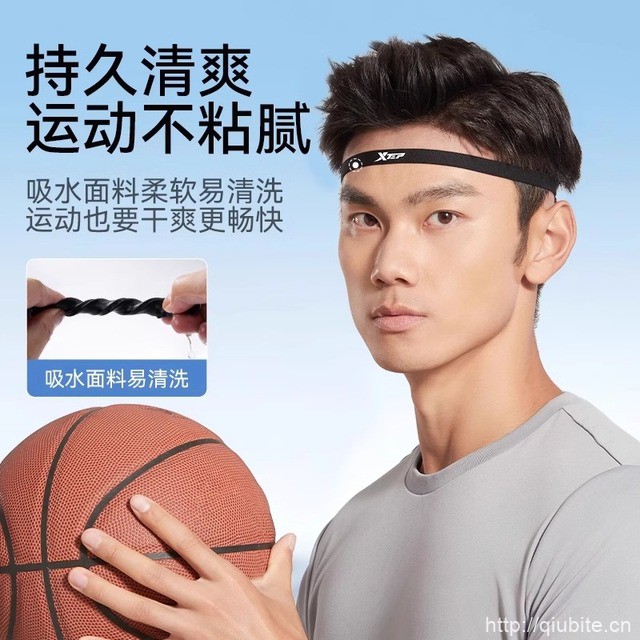 特步专业运动导汗止汗带头巾
