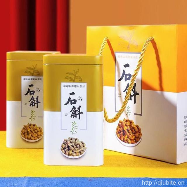 石斛粉云南官方霍山铁皮石斛粉250g