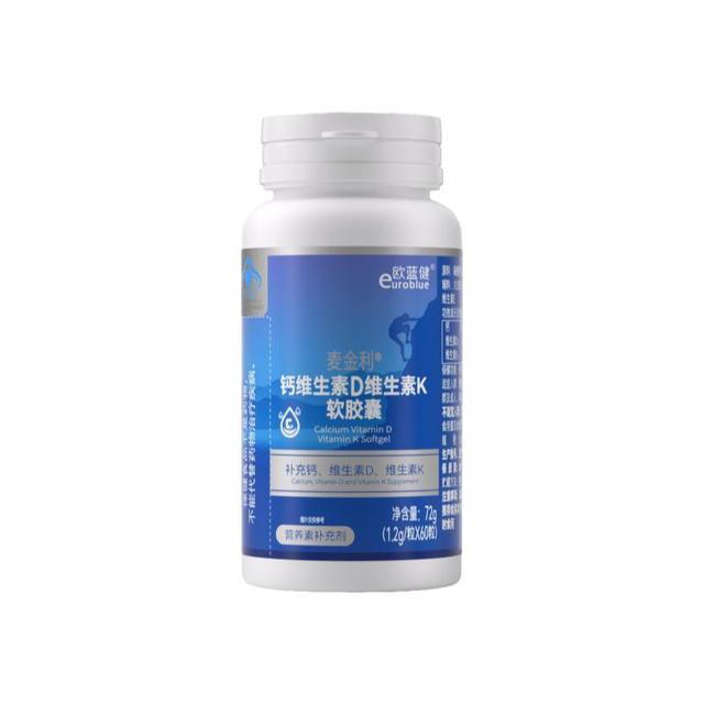 欧蓝健维生素DK液体钙K2软胶囊