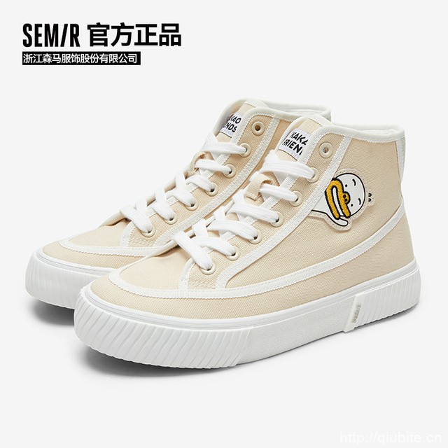 【Semir旗舰店】时尚板鞋/帆布鞋