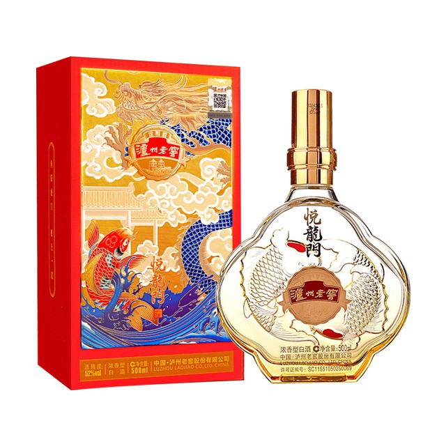 泸州老窖定制酒52度悦龙门500ml*1瓶 浓香型白酒