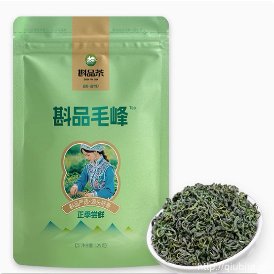 【斟品】贵州遵义锌硒绿茶毛峰 125g