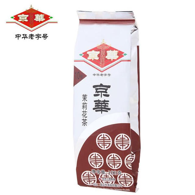 京华茶叶10号茉莉花茶100g