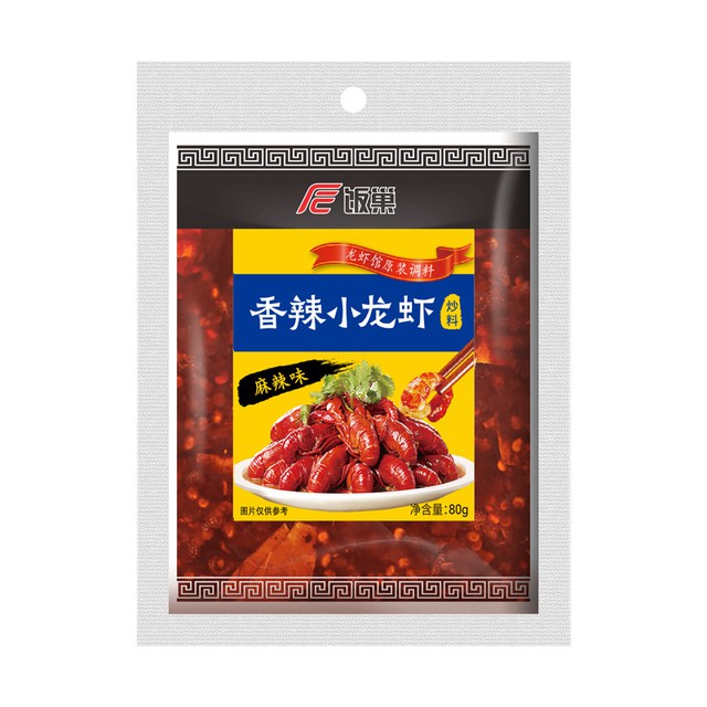 饭巢小龙虾调料包酱料包80g*2袋