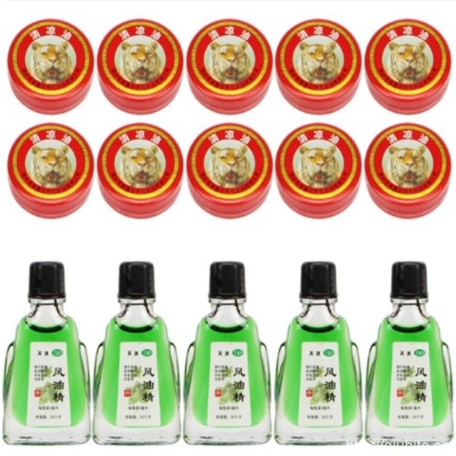 5个风油精+10个清凉油