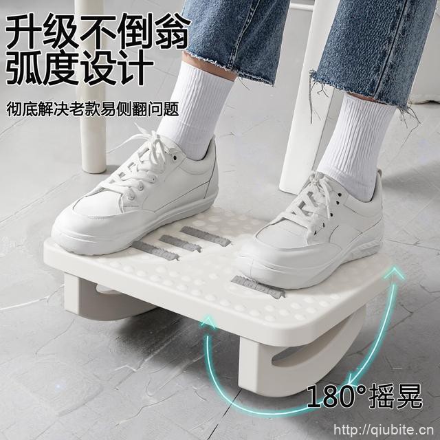 办公室按摩脚踏板可踩可摇