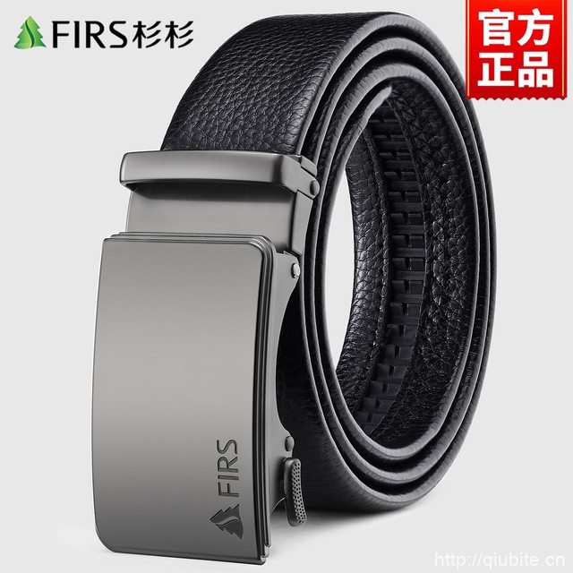 杉杉头层牛皮皮带