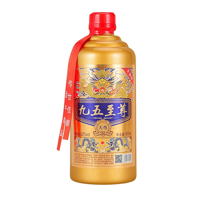 九五至樽特价试饮400ml*1瓶白酒