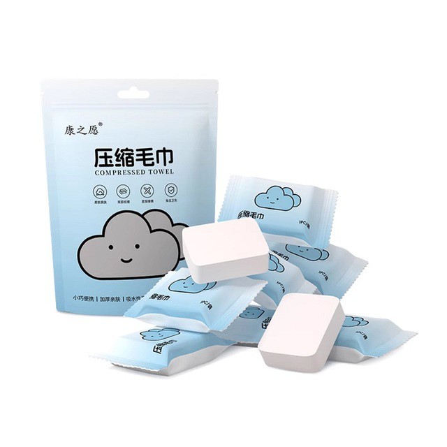 压缩毛巾独立包装20粒