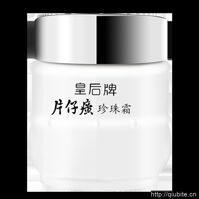 片仔癀高倍保湿珍珠霜25g*3瓶