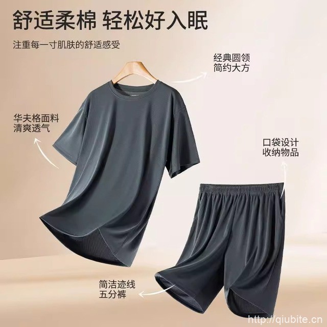 健身锻炼跑步休闲运动服套装