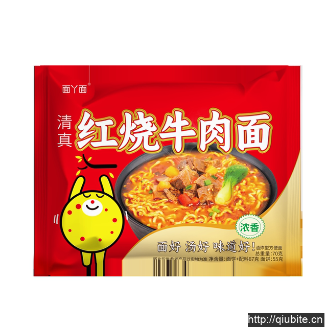 吃欢天红烧牛肉面随心选10件