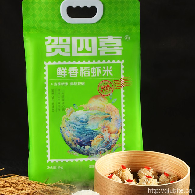 贺四喜！洞庭天下稻虾香米5kg