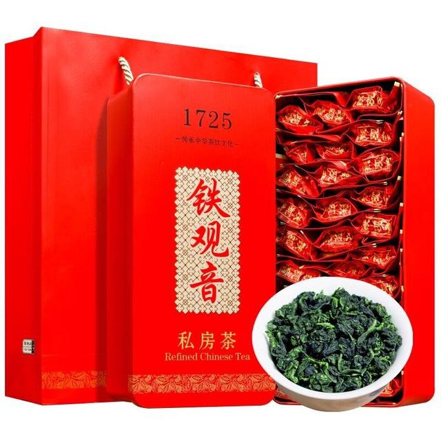 安溪原产地铁盒铁观音茶叶礼盒250g