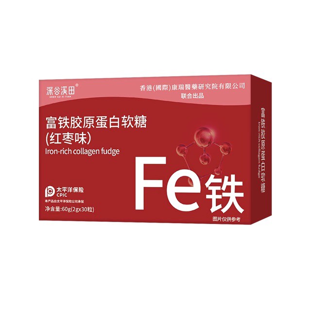 fe红枣味软糖富铁凝胶软糖
